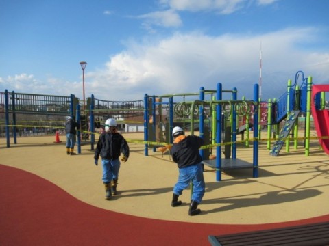 緑ケ岡公園